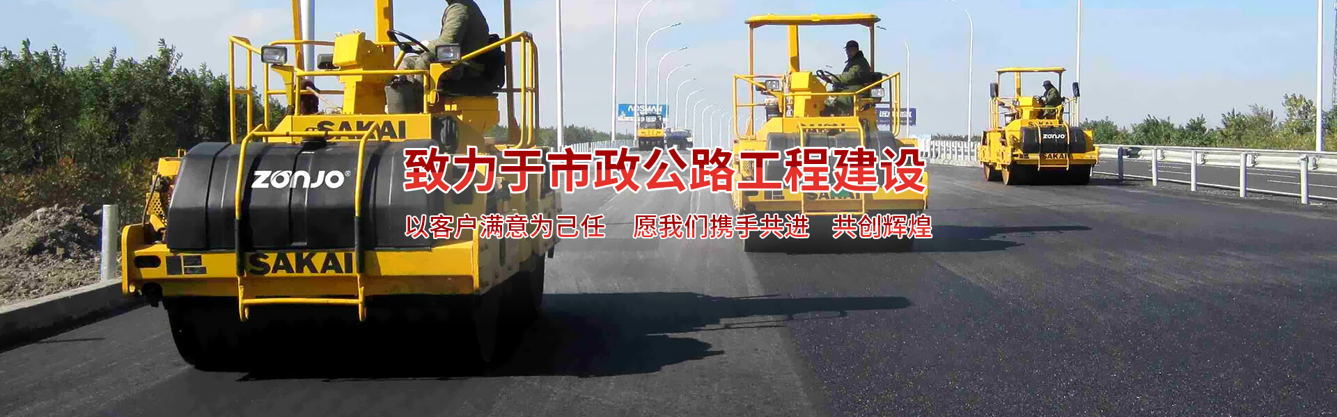 湖北瀝青煙氣處理